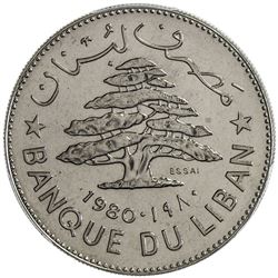LEBANON: 1 livre, 1980. PCGS SP68