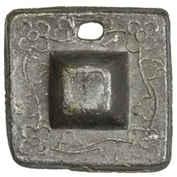 PAHANG: Bendahara Sewa Raja Ahmad, 1863-1884, tin 1/4 tamlung (16.27g). VF