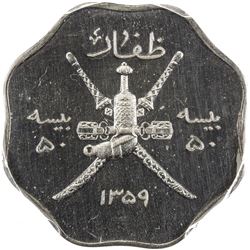 MUSCAT & OMAN: Sa'ud b. Taimur, 1932-1970, 50 baisa, AH1359. PCGS PF64