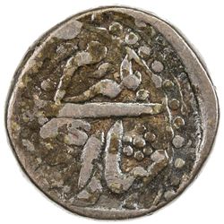NEPAL: Girvan Yuddha, 1806-1815, AE paisa (17.41g), Nahan, AH1227/VS[18]69. F-VF