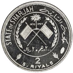 SHARJAH: Khalid Bin Muhammad al-Quasimi, 1965-1972, AR 2 riyals, 1970/AH1389. PF