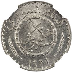 SYRIA: ½ piastre, 1921, KM-68, one-year type and rare so nice, NGC graded MS66, R