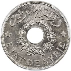 SYRIA: 1 piastre, 1933. PCGS MS64