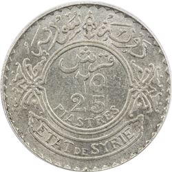 SYRIA: AR 25 piastres, 1933. PCGS AU58