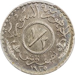 SYRIA: 1/2 piastre, 1935. PCGS MS65