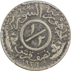 SYRIA: 1/2 piastre, 1936(a). PCGS MS64