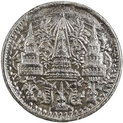 THAILAND: Rama IV, 1851-1868, tin 1/8 fuang, ND (1862). AU