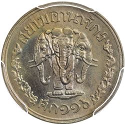 THAILAND: Rama V, 1898-1910, 2 1/2 satang, RS116-H (1897). PCGS MS67