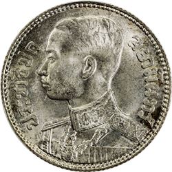 THAILAND: Rama VII, 1925-1935, AR 50 satang, BE2472 (1929). PCGS MS64