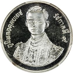 THAILAND: Rama IX, 1946-2016, 150 baht, BE 2530 (1987). PCGS MS68