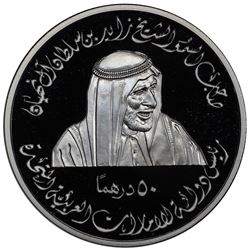 UNITED ARAB EMIRATES: AR 50 dirhams, 2000. PCGS PF69