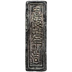 NGUYEN DYNASTY (ANNAM): Gia Long, 1802-1820, AR lang (37.49g). VF