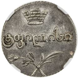 GEORGIA: AR 2 abazi, 1819. NGC AU53