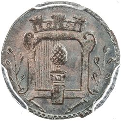 AUGSBURG: silvered AE heller, 1786. PCGS MS64
