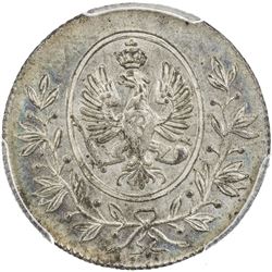 BRANDENBURG-ANSBACH-BAYREUTH: Friedrich Wilhelm III of Prussia, 1797-1805, AR 6 kreuzer, 1799-B. PCG