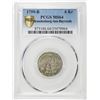 Image 3 : BRANDENBURG-ANSBACH-BAYREUTH: Friedrich Wilhelm III of Prussia, 1797-1805, AR 6 kreuzer, 1799-B. PCG