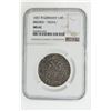 Image 3 : BREMEN: Ferdinand III, 1637-1657, AR 1/4 thaler, 1651. NGC MS62