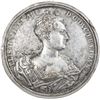Image 1 : BRUNSWICK-WOLFENBUTTEL: AR medal (90.84g), 1725. VF-EF