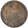 Image 2 : BRUNSWICK-WOLFENBUTTEL: Karl Wilhelm Ferdinand, 1780-1806, AR thaler, 1790. PCGS AU58
