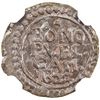 Image 2 : CAMENZ: City coinage, AE 3 pfennig, 1622. NGC MS64