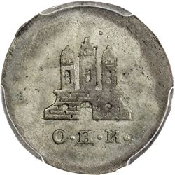 HAMBURG: AR schilling, 1794. PCGS MS64