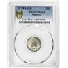 Image 3 : HAMBURG: AR schilling, 1794. PCGS MS64