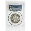 Image 3 : HAMBURG: Free and Hanseatic City, AR 3 mark, 1914-J. PCGS MS65