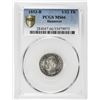 Image 3 : HANNOVER: AR 1/12 thaler, 1853. PCGS MS66
