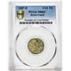 Image 3 : HESSE-CASSEL: AR 1/24 thaler, 1807. PCGS MS65