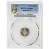 Image 3 : HESSE-DARMSTADT: AR kreuzer, 1836. PCGS MS65