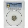 Image 3 : MAINZ: AR kreuzer, 1795. PCGS MS64
