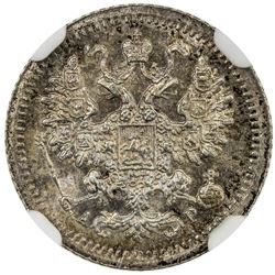 RUSSIAN EMPIRE: Nicholas II, 1894-1917, AR 5 kopecks, 1905. NGC MS66