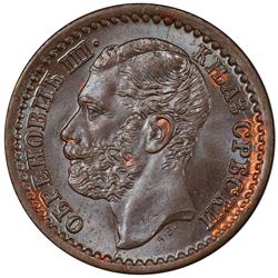SERBIA: Obrenovich IV, prince, 1868-1882, para, 1868. PCGS MS66