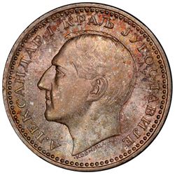 YUGOSLAVIA: Alexander I, 1921-1934, AR 50 dinara, 1932(k). PCGS MS66