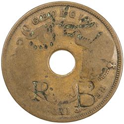 BRITISH EAST AFRICA: AE 10 cents, 193x. VF