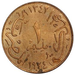EGYPT: Fuad I, 1922-1936, AE millieme, 1924-H/AH1342. PCGS SP