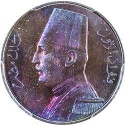 EGYPT: Fuad I, 1922-1936, 1/2 millieme, 1932-H/AH1351. PCGS SP64