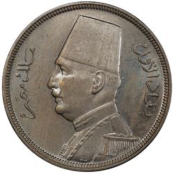 EGYPT: Fuad I, 1922-1936, 5 milliemes, 1933-H/AH1352. PCGS MS63