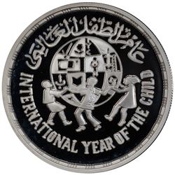 EGYPT: Republic, AR 5 pounds, 1981/AH1401. PCGS PF69