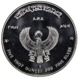EGYPT: Republic, AR 5 ounce, 1987/AH1407. NGC PF67