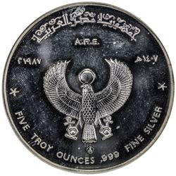 EGYPT: Republic, AR 5 ounce, 1987/AH1407. NGC PF63