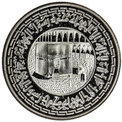 EGYPT: AR 5 pounds, 1986/AH1406. PF
