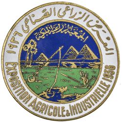 EGYPT: Farouk, 1936-1952, gilt medal, 1936. EF