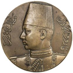EGYPT: Farouk, 1936-1952, AE medal, 1938. EF