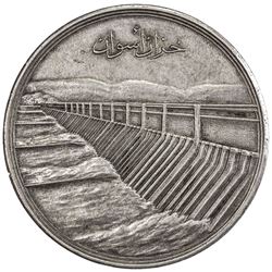 EGYPT: Farouk, 1936-1952, AR medal, 1939/AH1357. EF