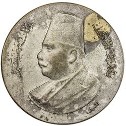 EGYPT: Farouk, 1936-1952, silvered AE medal, 1949. VF-EF