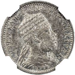 ETHIOPIA: Menelik II, 1889-1913, AR 1/8 birr, EE1887-A (1895). NGC AU58