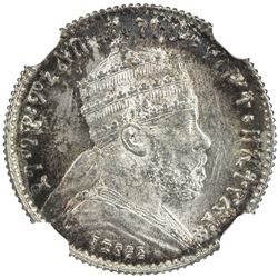 ETHIOPIA: Menelik II, 1889-1913, AR gersh, EE1895-A (1903). NGC MS65