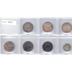 GERMAN EAST AFRICA: LOT of 6 examples of the silver rupie, and one 50 cents of British East Africa