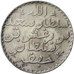 ZANZIBAR: Barghash b. Sa'id, 1870-1888, AR riyal, AH1299. AU